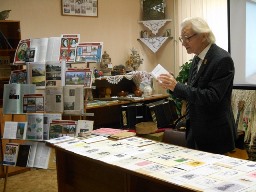 Невольник чести