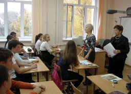 О книге и библиотеке