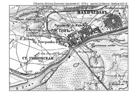 Станица Гниловская