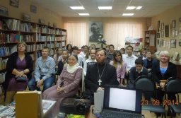 Что значит имя твое Ростов…