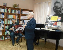 музыкально-поэтический вечер «Песнь о Крыме»