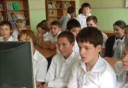 Экологический час