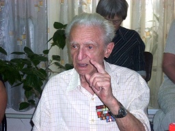 Есть имена, и есть такие даты