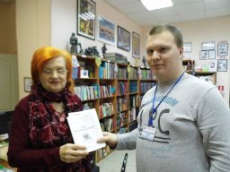 Статус: Онлайн. 