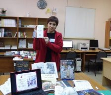 тематический вечер «Сударыня Масленица»