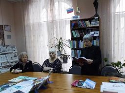 поэтический вечер «Стихов немолкнущее эхо»
