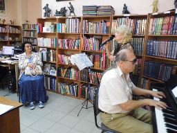 заседание клуба «Какие наши годы»