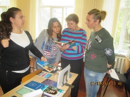 Я молод, но кипят на сердце звуки…