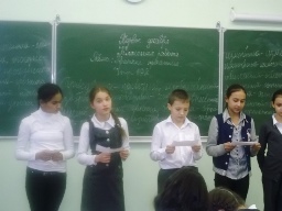 Преступное поведение