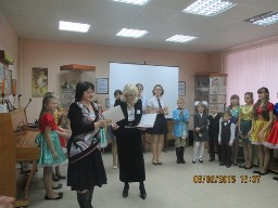 Год литературы в России