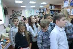 Библиотека первая моя