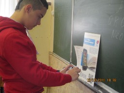 Библиотека в кармане