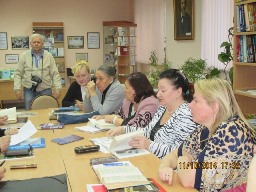 Лермонтовские традиции в творчестве ростовских писателей