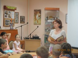вечер-встреча 