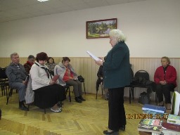 Златокудрый поэт России