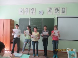 литературный вечер «Русский просветитель»