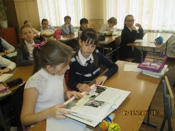 литературная программа по роману «А.Н. Толстой «Пётр Первый»