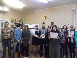 Всё это называется Блокада