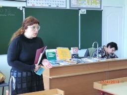 Здоровым быть стильно