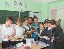литературный вечер по произведениям М.А. Шолохова о войне - «Человек и война».