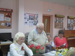 творческий вечер В.И. Пунина и А.М. Ивановой «Живу и помню...»