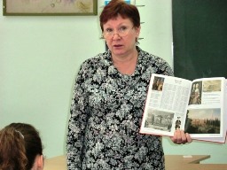 Хозяева земли русской