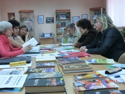 Прекрасное далеко в книгах С.В. Лукьяненко