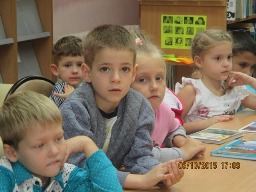 экскурсию «Моя первая библиотека» 