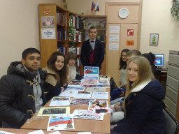 С любовью и верой в Россию