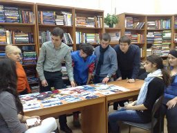 Час патриота
