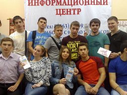 заседание Школы молодого избирателя «Молодежь и выборы: формула ответственности»
