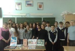 часы патриотической книги «О войне написано не все…», посвященные к 70-летию Победы в Великой Отечественной войне.