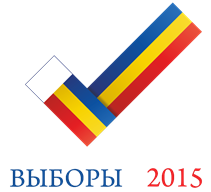 Информационный центр Ленинского района г. Ростова-на-Дону
