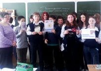 цикл мероприятий против наркомании