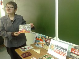 Час памяти «Маленький солдат большой войны»