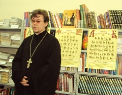 час духовного общения  «Наследие  учителей великих – урок  славянам на века»
