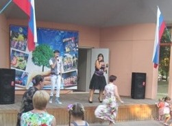 час информации «Флаг России»