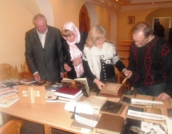 праздник «День православной книги»