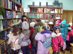 Путешествие с книгой по времени