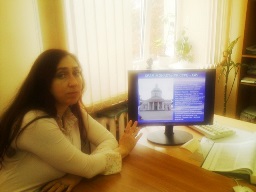 виртуальная экскурсия