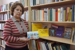 Знакомьтесь, Нидерланды