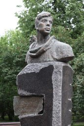 литературный портрет «Поверх барьеров»