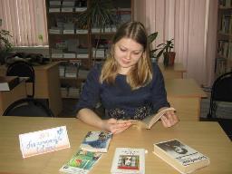 книжная выставка «Русская классика в переводах на английский язык»