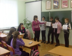 Наша речь – наше зеркало