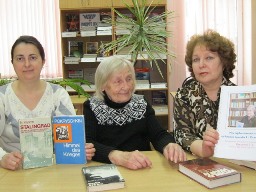 Нам 43-й не забыть