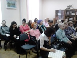 заседание музыкального клуба «Золотая лира» лекция-концерт «Бессмертный мастер»