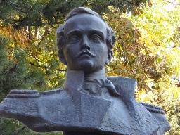 200-летие Лермонтова