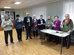 Врата учёности