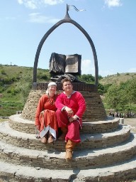XII Международные Каяльские чтения
