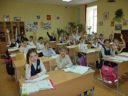 краеведческий час «Достопримечательности Ростова»